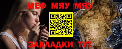 бошки Донецк