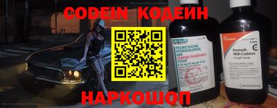 бошки Донецк