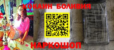 бошки Донской