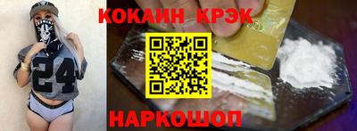 мефедрон Дубна