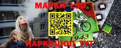 мефедрон Дубна