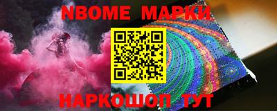 мефедрон Дубна