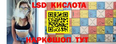 бошки Донецк