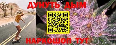 бошки Донецк