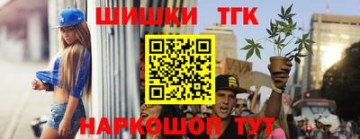 мефедрон Дубна