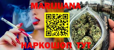 бошки Донецк