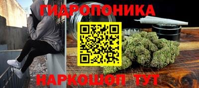 мефедрон Дубна