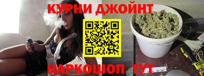 бошки Донецк