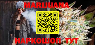 бошки Донской