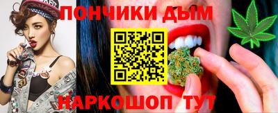 мефедрон Дубна