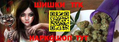 мефедрон Дубна