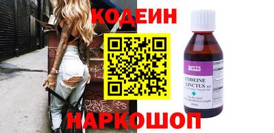 бошки Донской