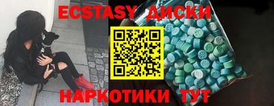 мефедрон Дубна