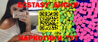 мефедрон Дубна