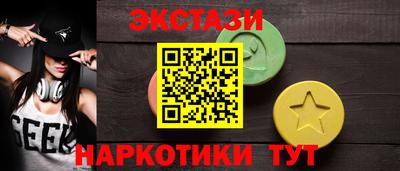 бошки Донской