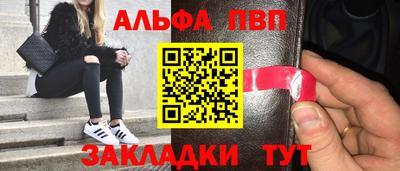 мефедрон Дубна