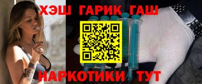 мефедрон Дубна