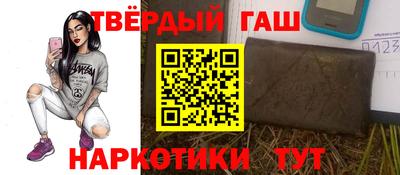 бошки Донской
