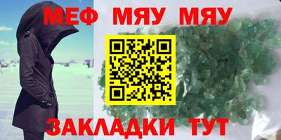 бошки Донской