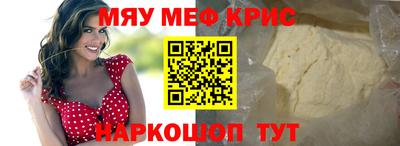 бошки Донской