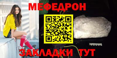 бошки Донецк